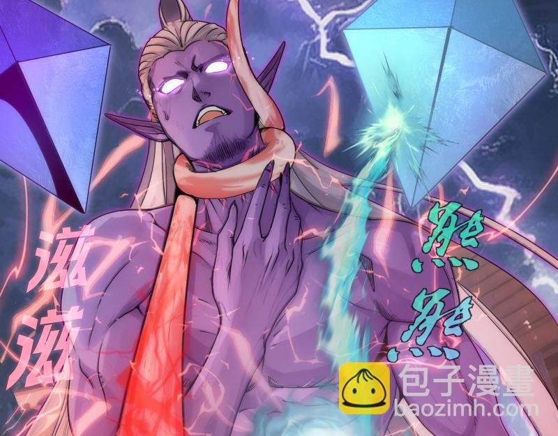 第305话 光灵vs赤练