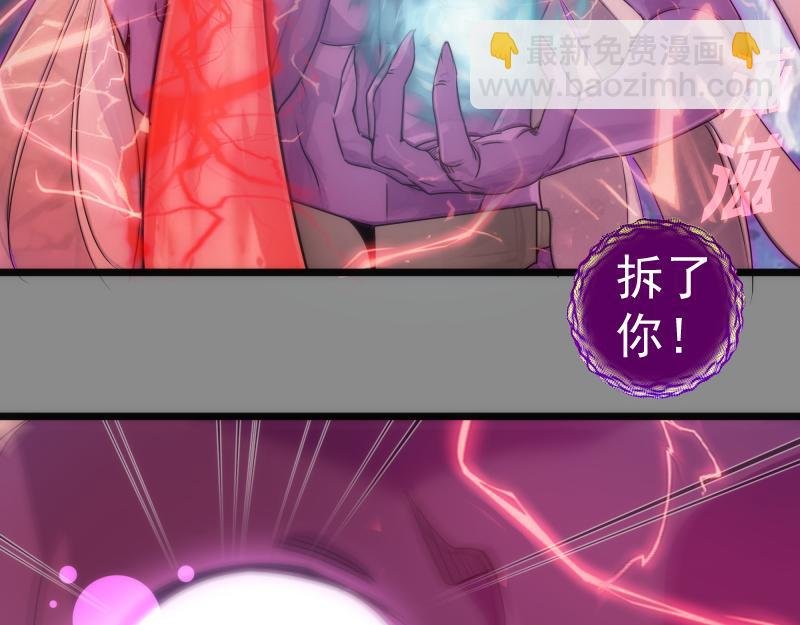 第305话 光灵vs赤练