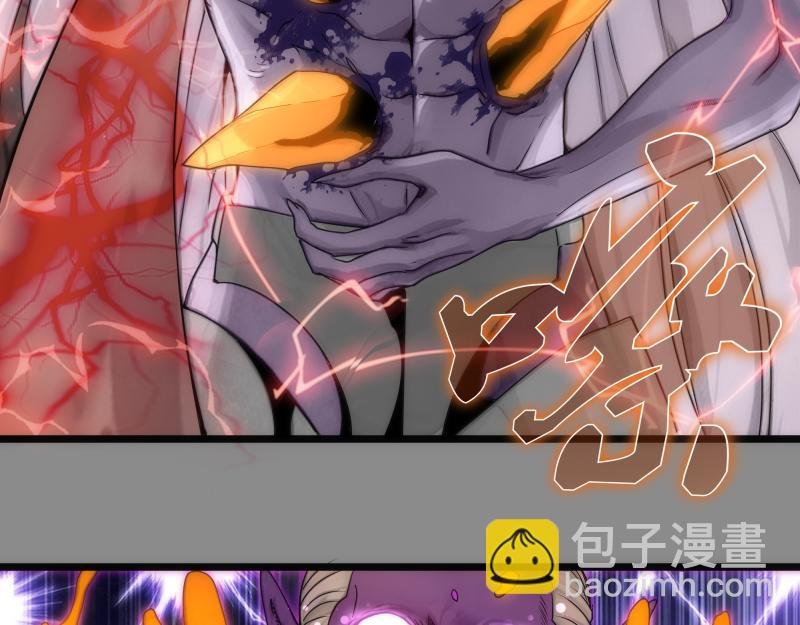第305话 光灵vs赤练