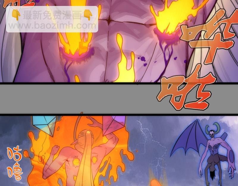 第305话 光灵vs赤练