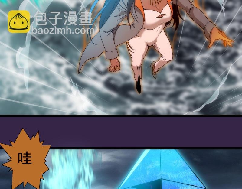 第305话 光灵vs赤练