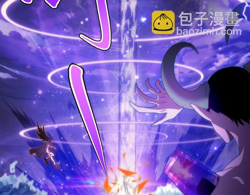 第305话 光灵vs赤练