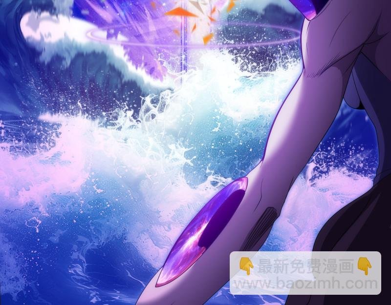 第305话 光灵vs赤练