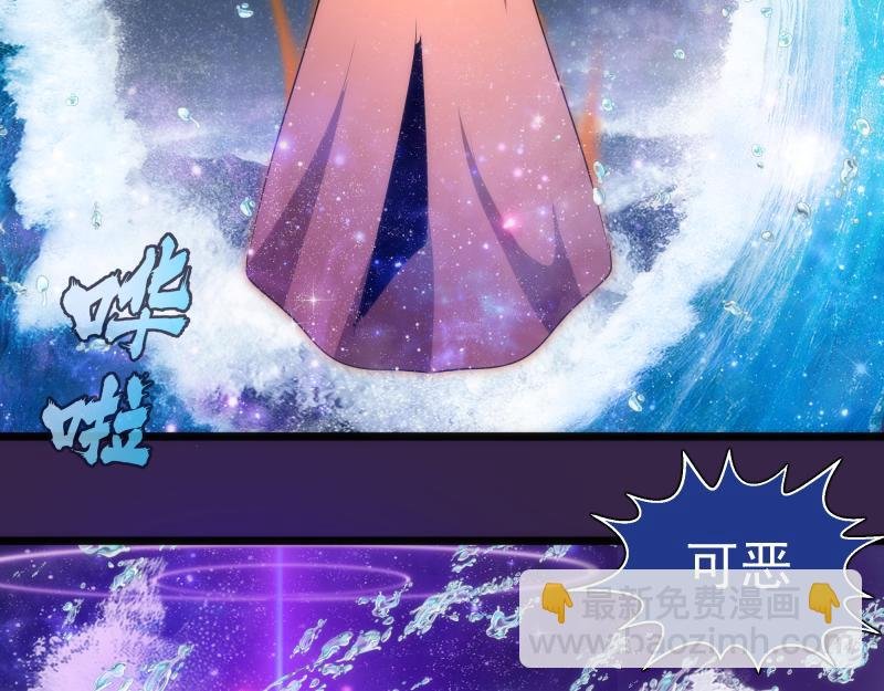 第305话 光灵vs赤练