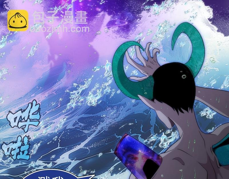 第305话 光灵vs赤练