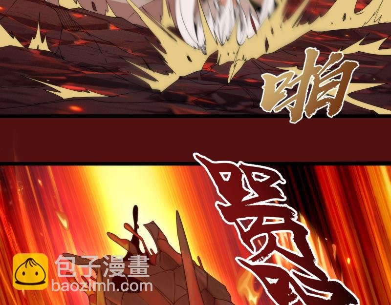 第306话 赤练终极态