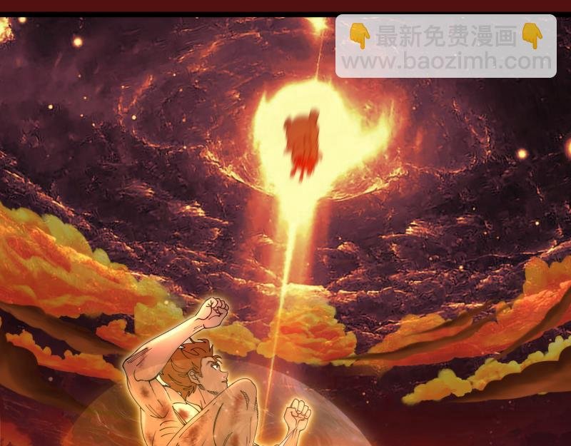第306话 赤练终极态