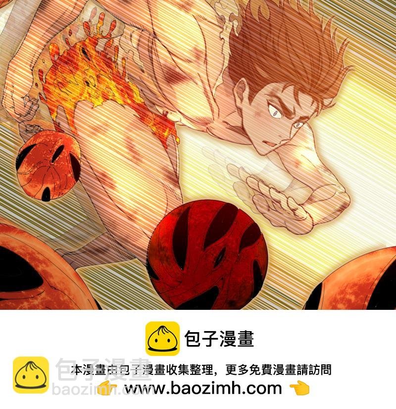 第306话 赤练终极态