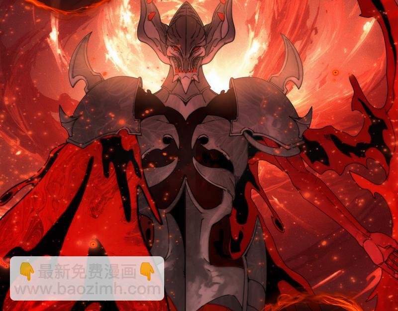 第307话 光龙觉醒