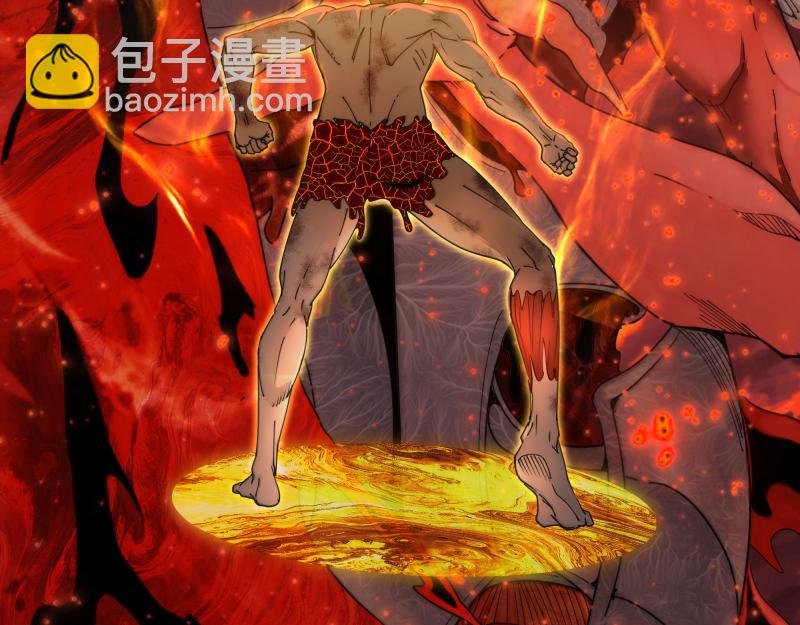 第307话 光龙觉醒