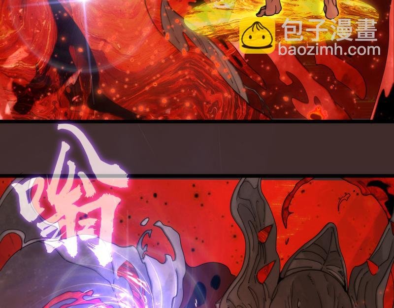 第307话 光龙觉醒