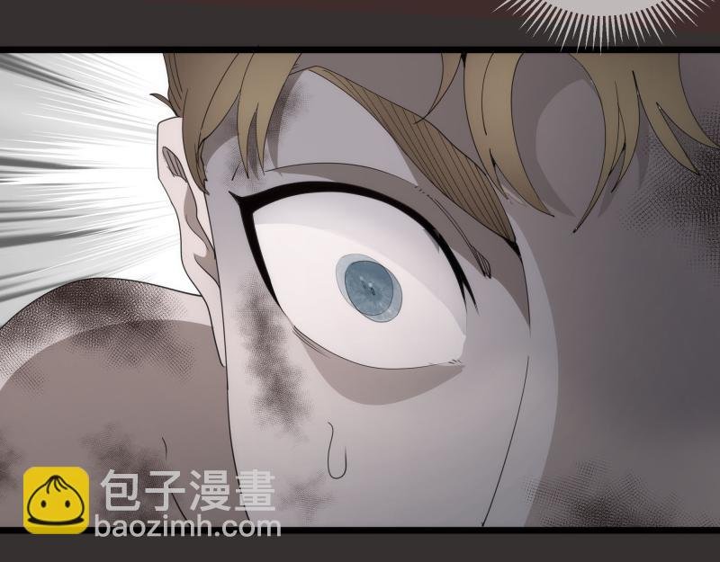 第307话 光龙觉醒