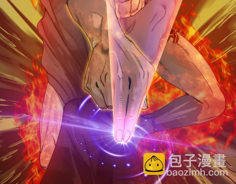 第307话 光龙觉醒