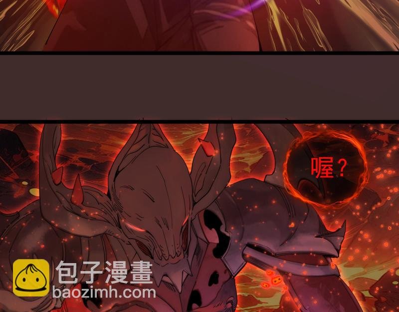 第307话 光龙觉醒