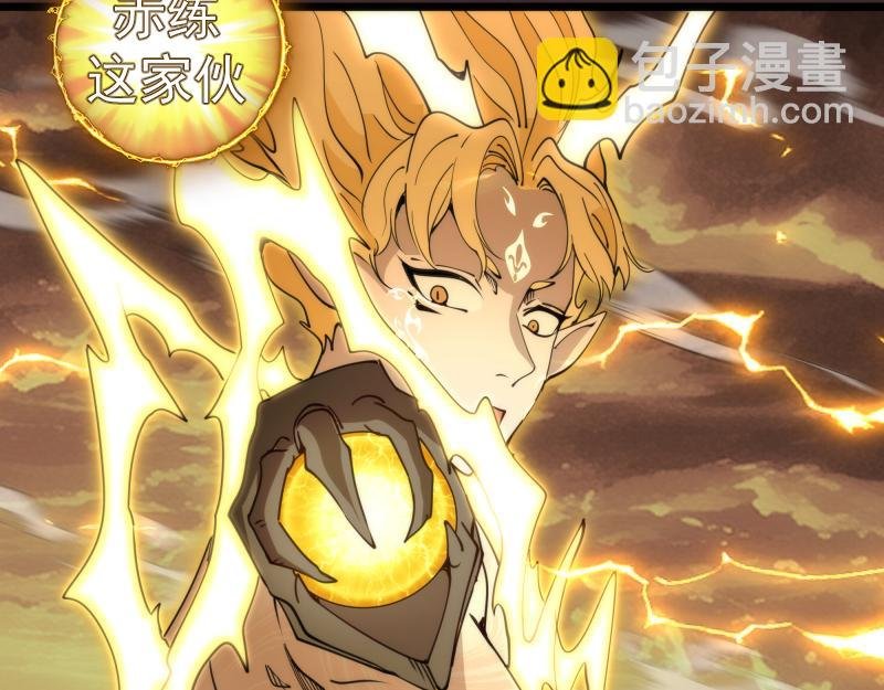 第308话 佛珠残魂