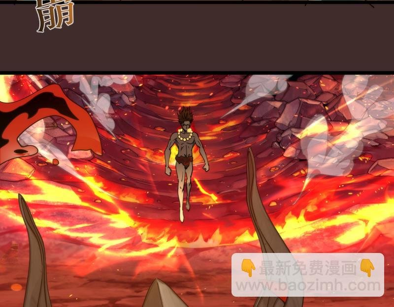 第308话 佛珠残魂