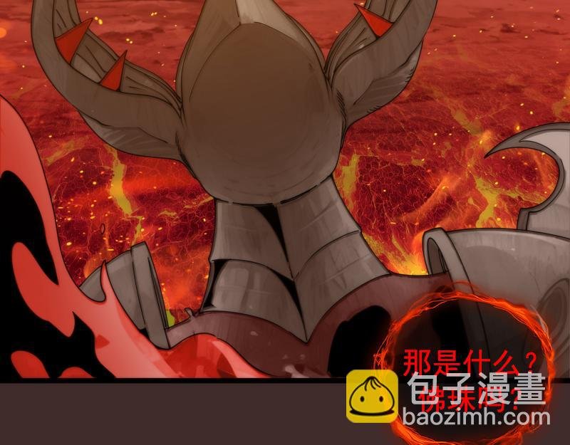 第308话 佛珠残魂
