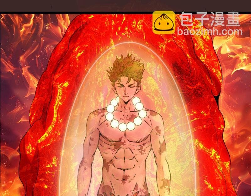 第308话 佛珠残魂