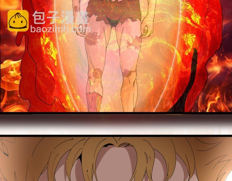 第308话 佛珠残魂