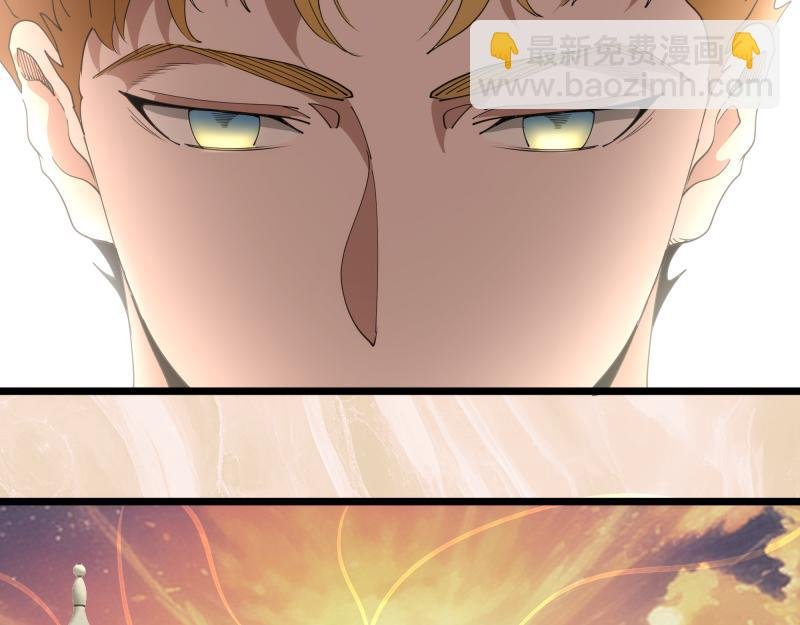 第308话 佛珠残魂