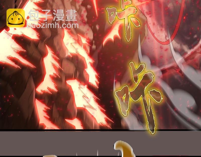 第309话 如来神掌