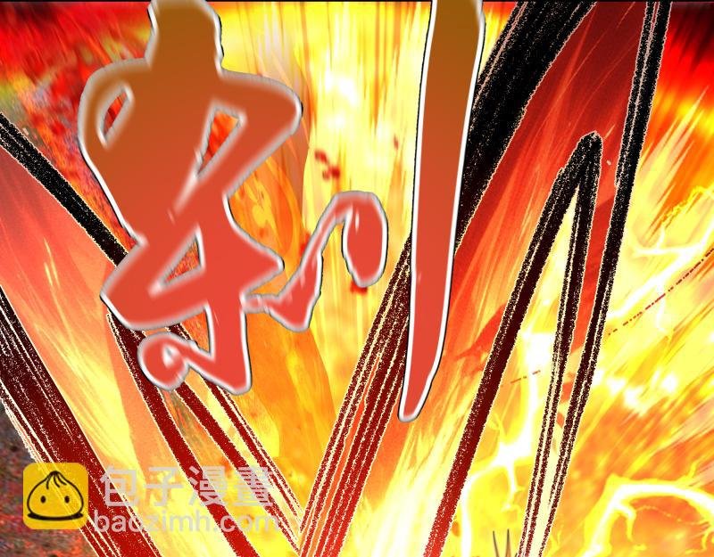 第309话 如来神掌