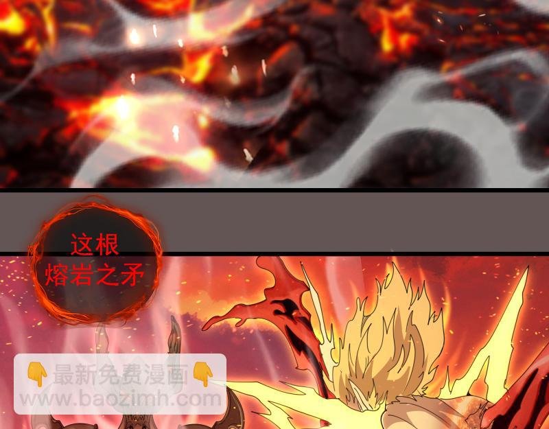 第309话 如来神掌