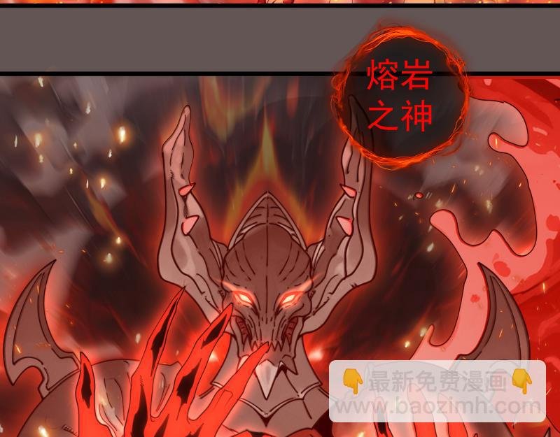 第309话 如来神掌