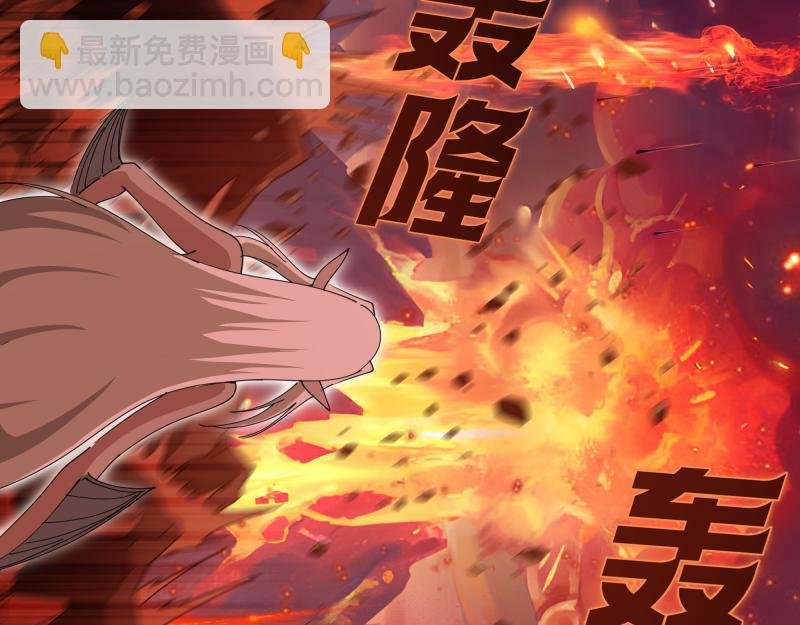 第309话 如来神掌