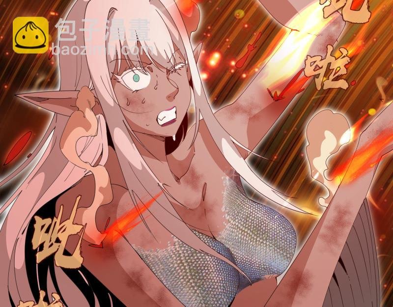 第309话 如来神掌