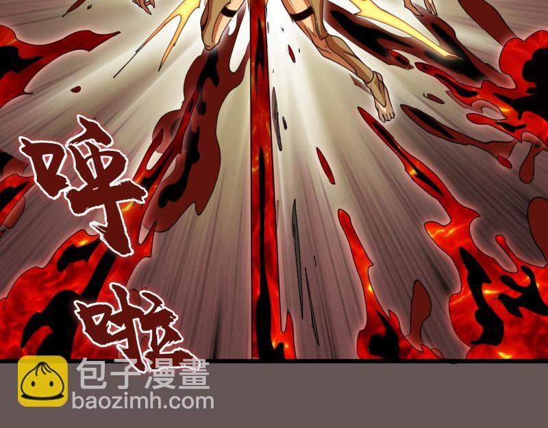 第309话 如来神掌