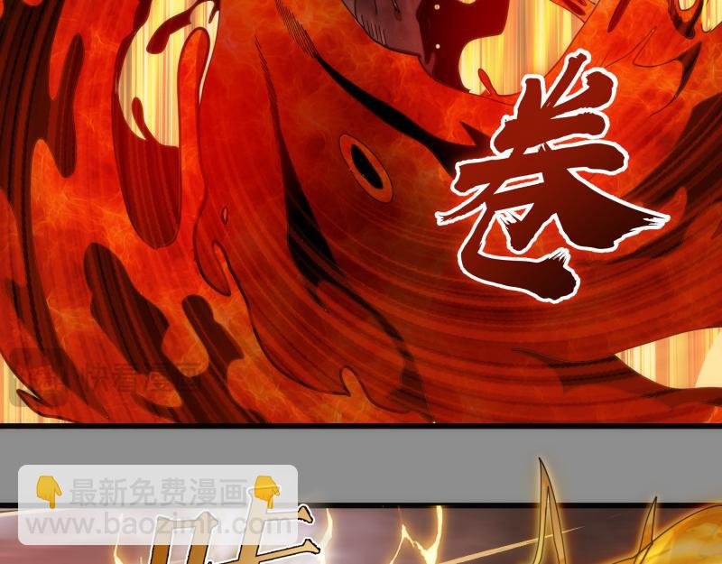 第309话 如来神掌