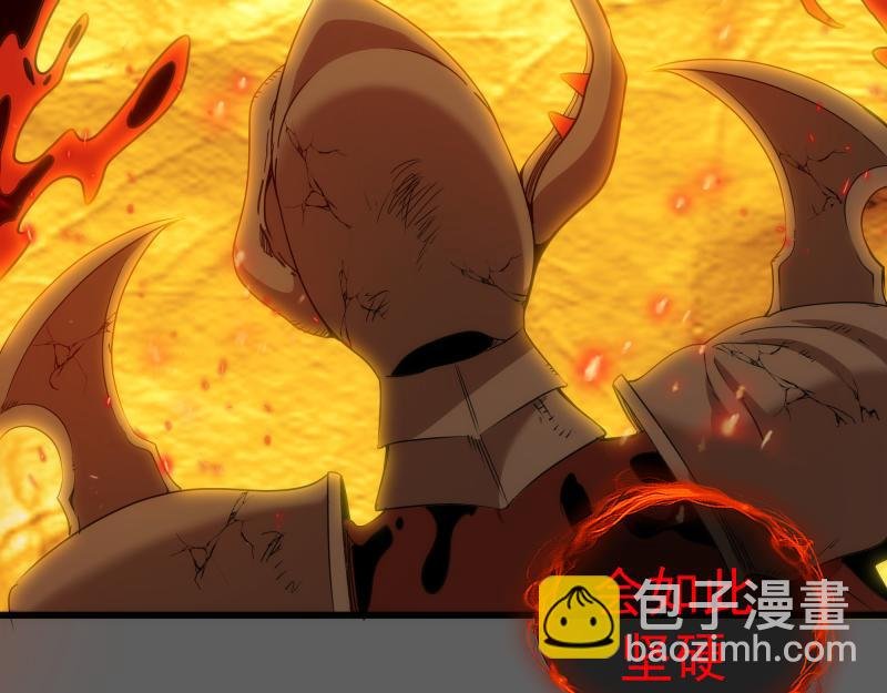 第310话 碎核拳！奇点