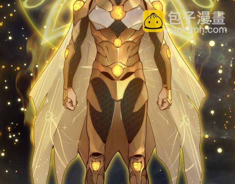 第310话 碎核拳！奇点