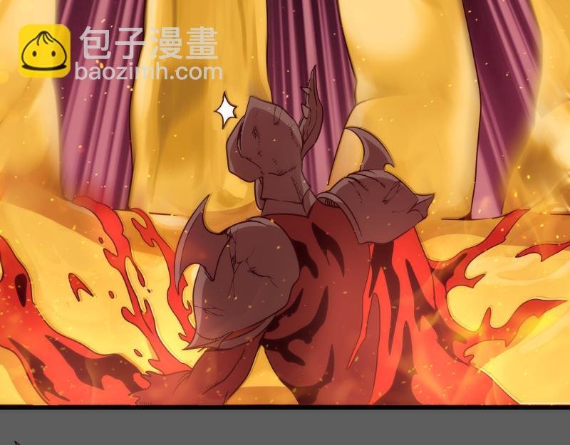 第310话 碎核拳！奇点
