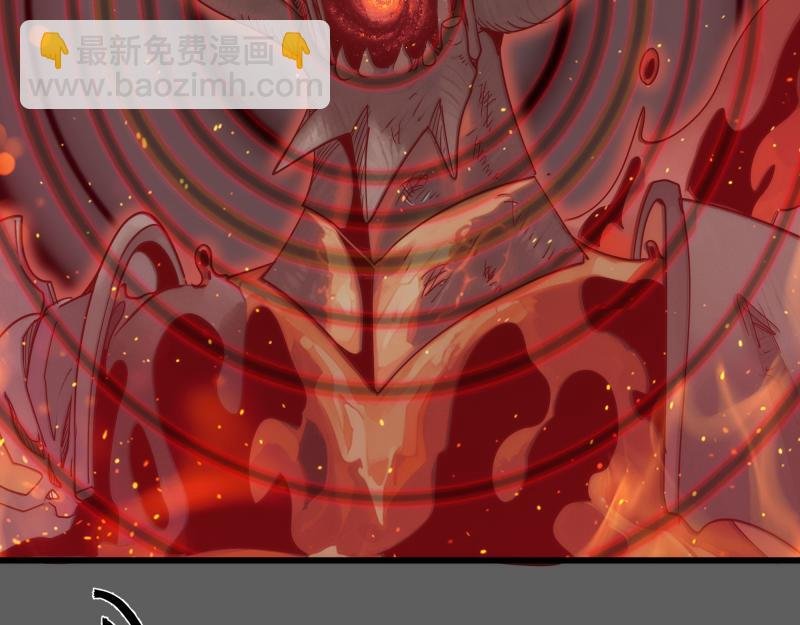 第310话 碎核拳！奇点