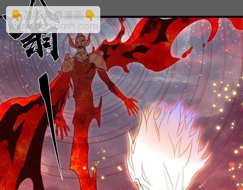第310话 碎核拳！奇点