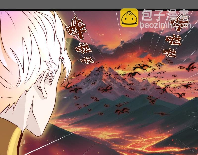 第310话 碎核拳！奇点