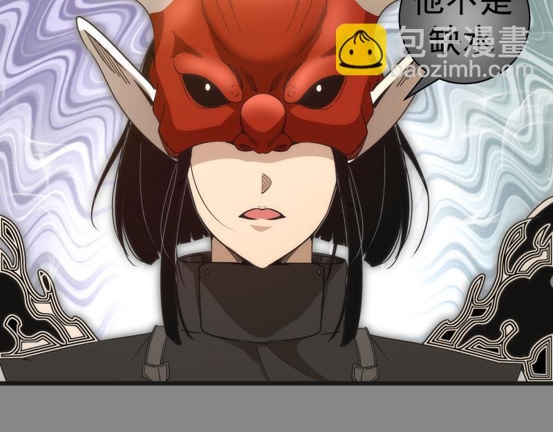 第312话 绿洲结界