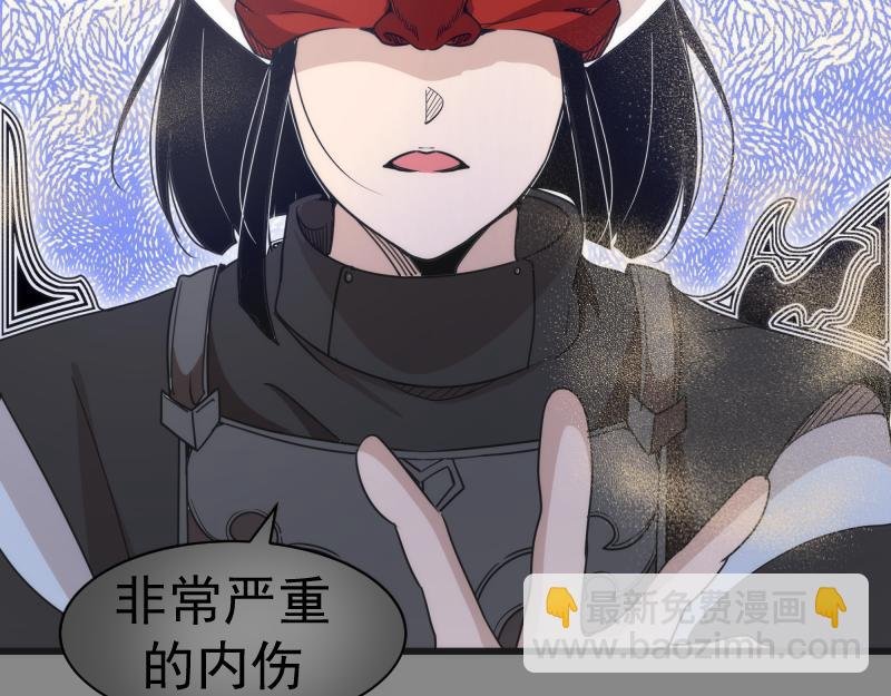 第312话 绿洲结界