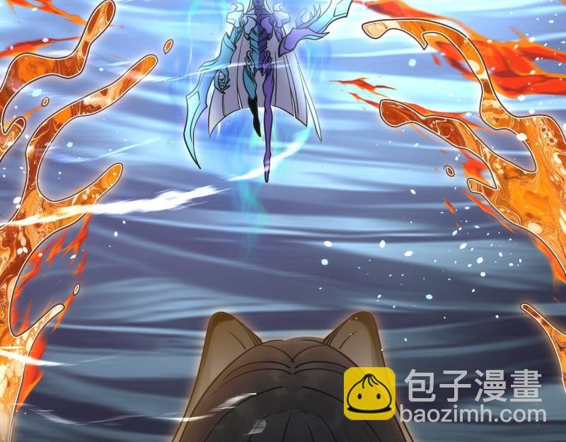 第313话 紫莹VS琥珀
