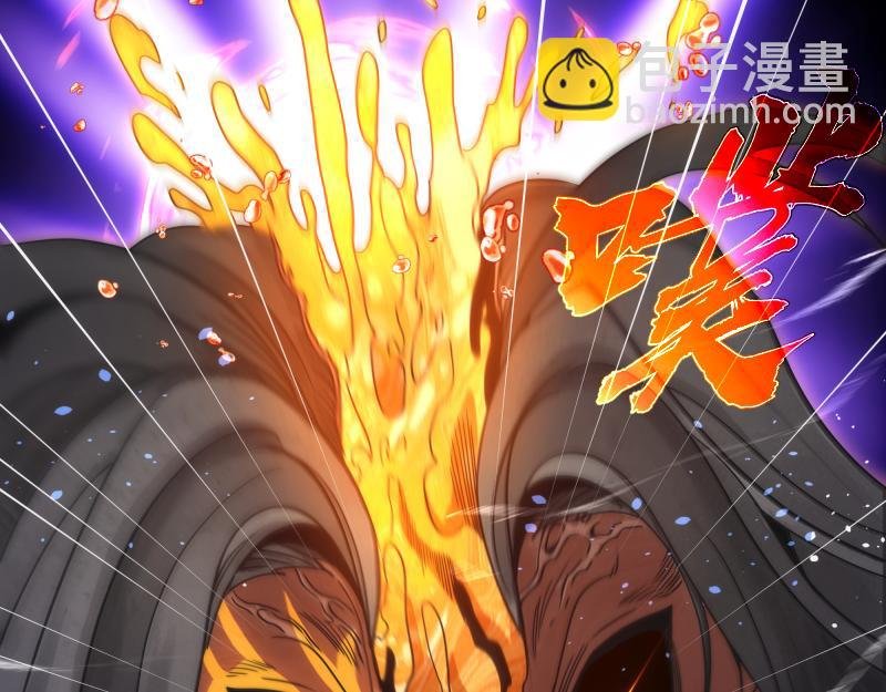 第313话 紫莹VS琥珀
