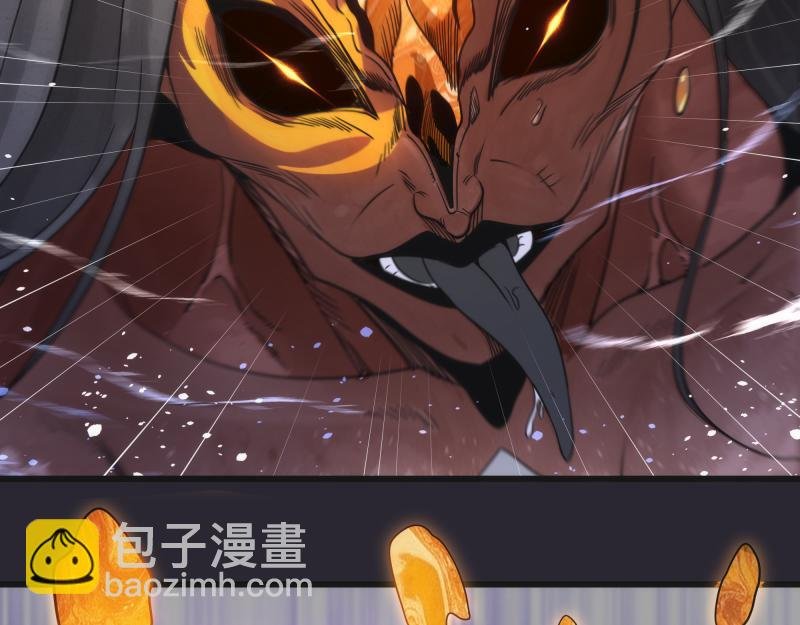 第313话 紫莹VS琥珀