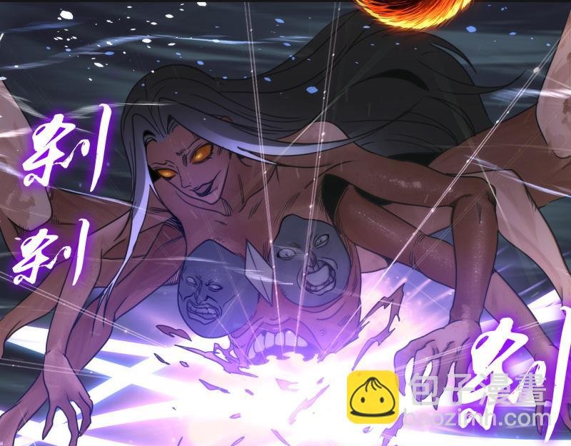 第313话 紫莹VS琥珀