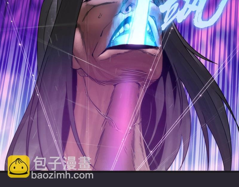 第313话 紫莹VS琥珀