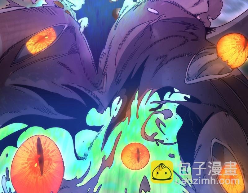 第313话 紫莹VS琥珀