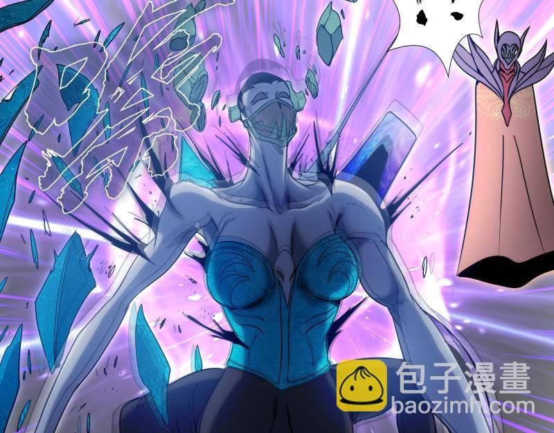 第313话 紫莹VS琥珀