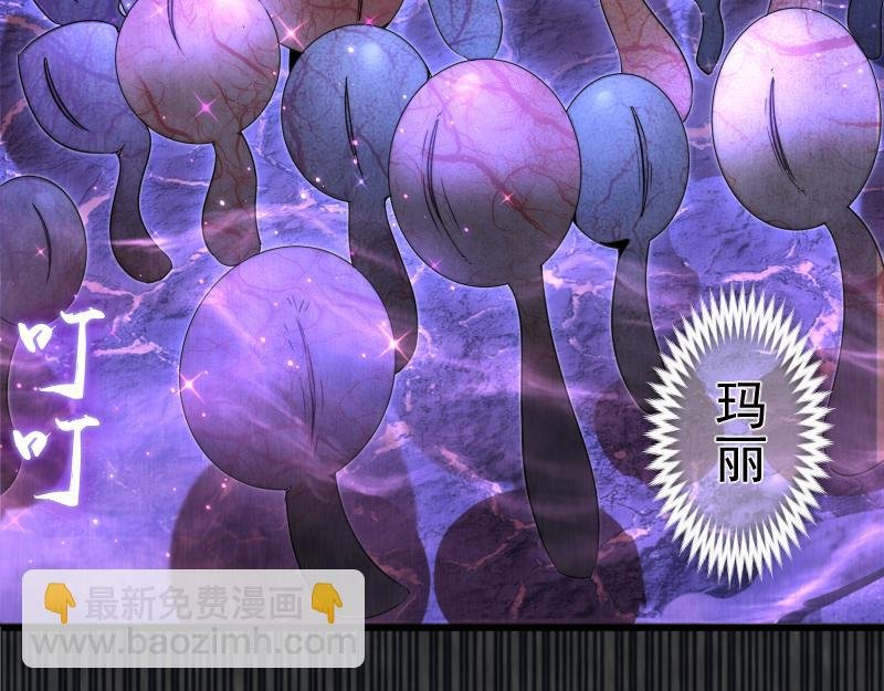 第314话 绿洲守护神