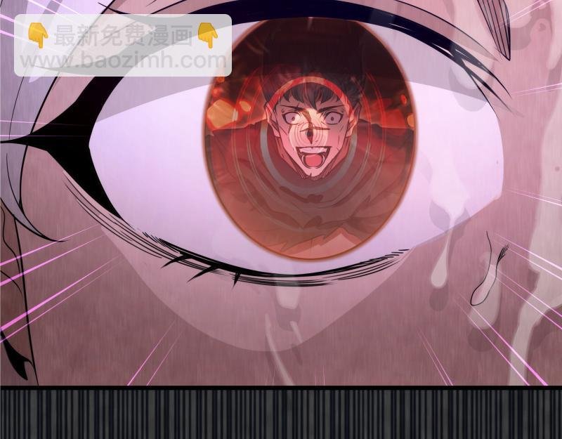 第314话 绿洲守护神