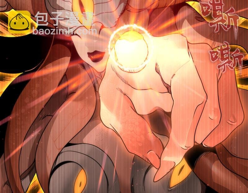 第315话 我宰了你